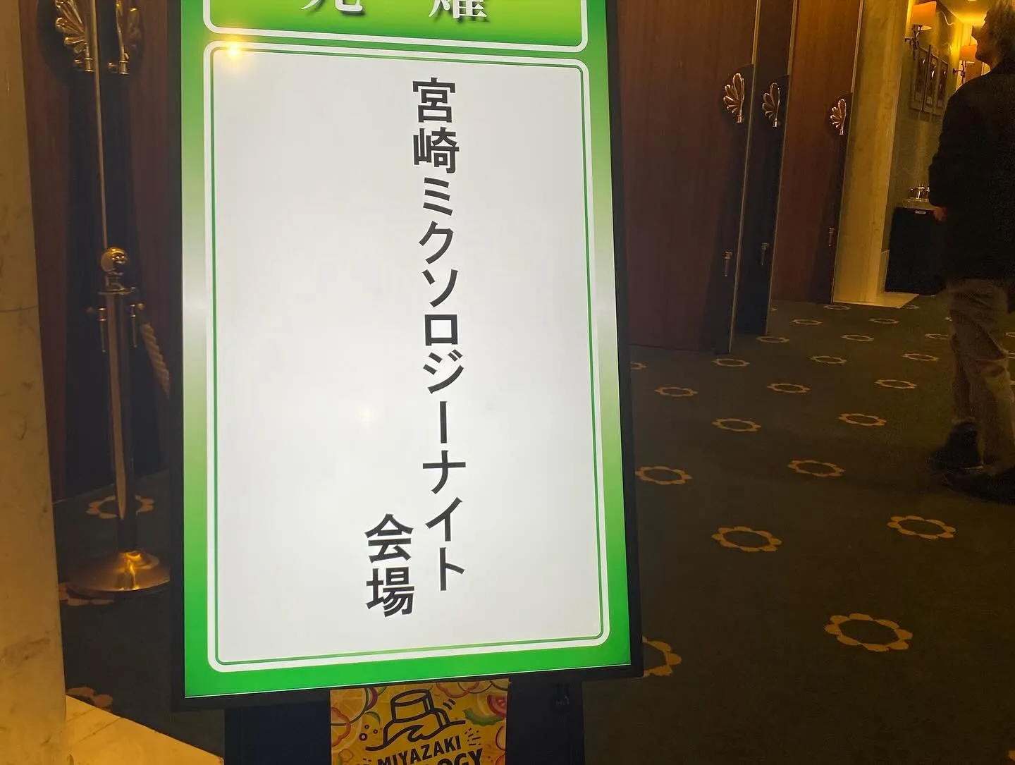 10/20(日)、10/21(月)はお休みをいただきます。