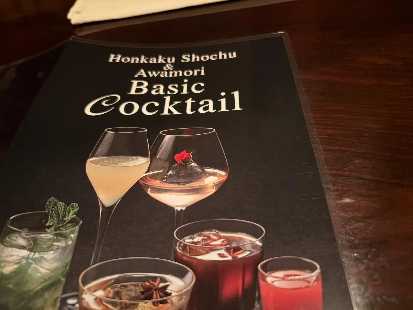 本日も17:00オープンです。