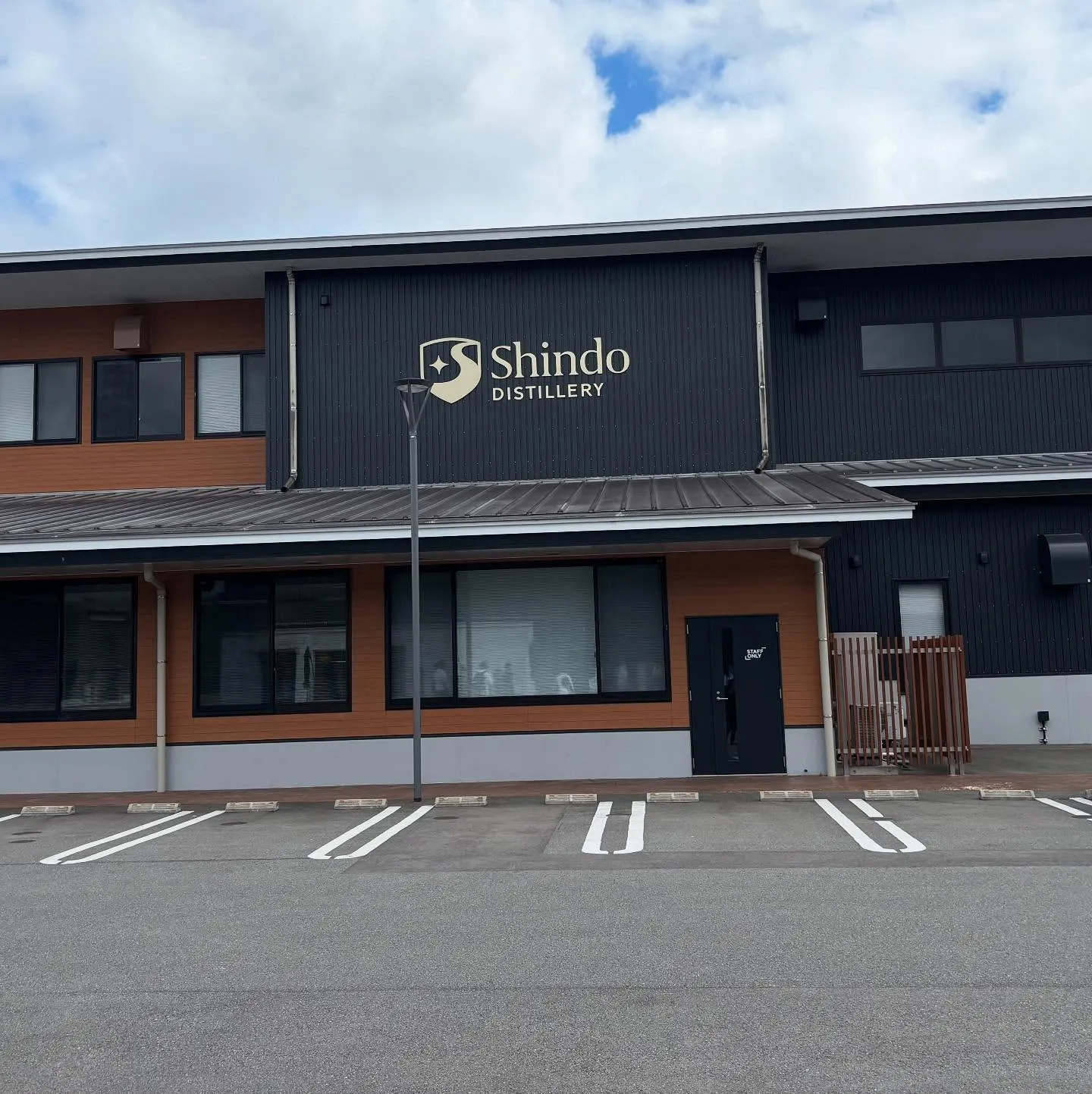 本日は定休日です。