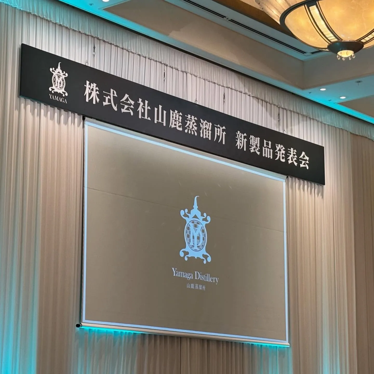 本日も17:00オープンです。