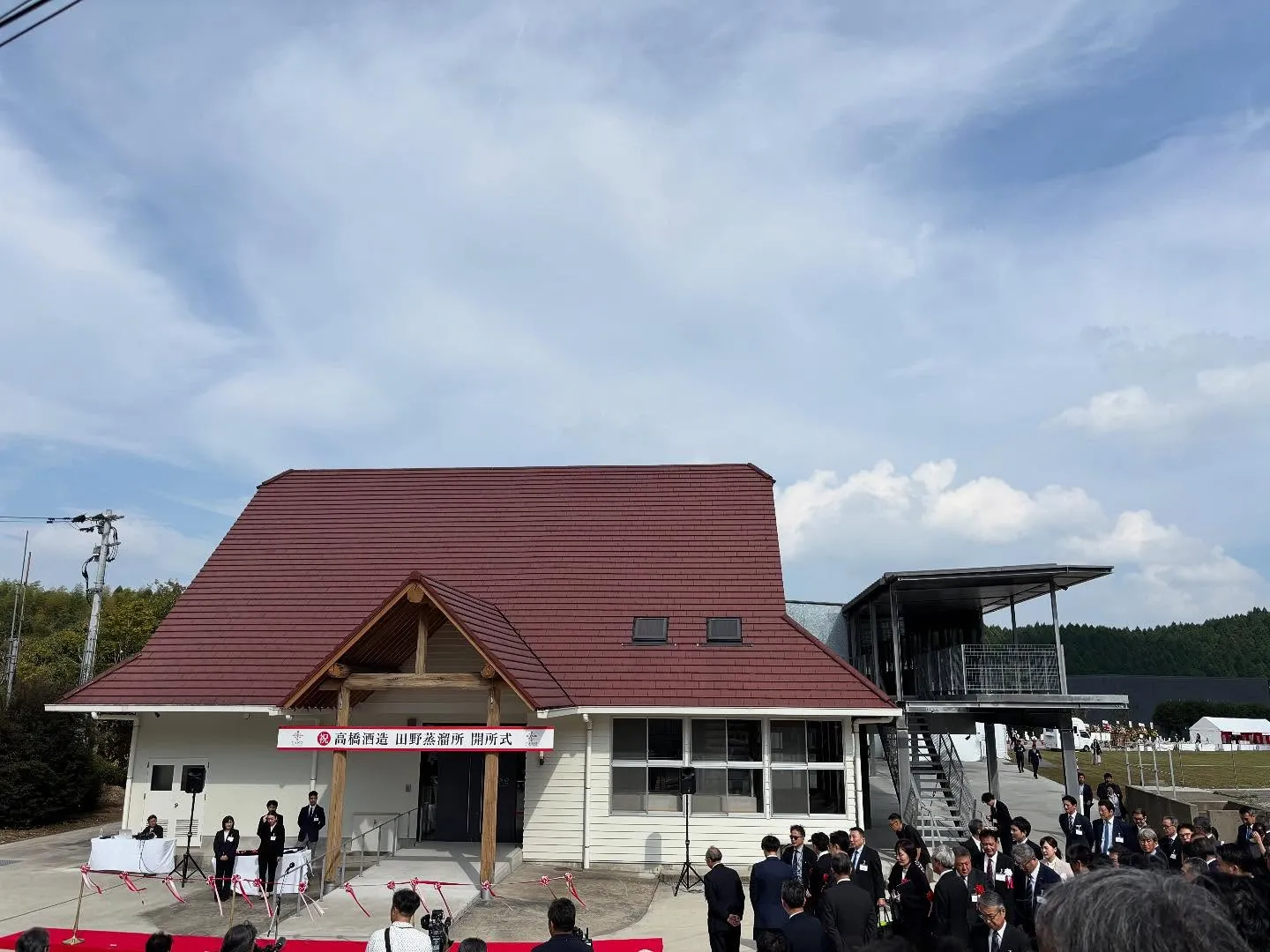 遅れましたがオープンしました。