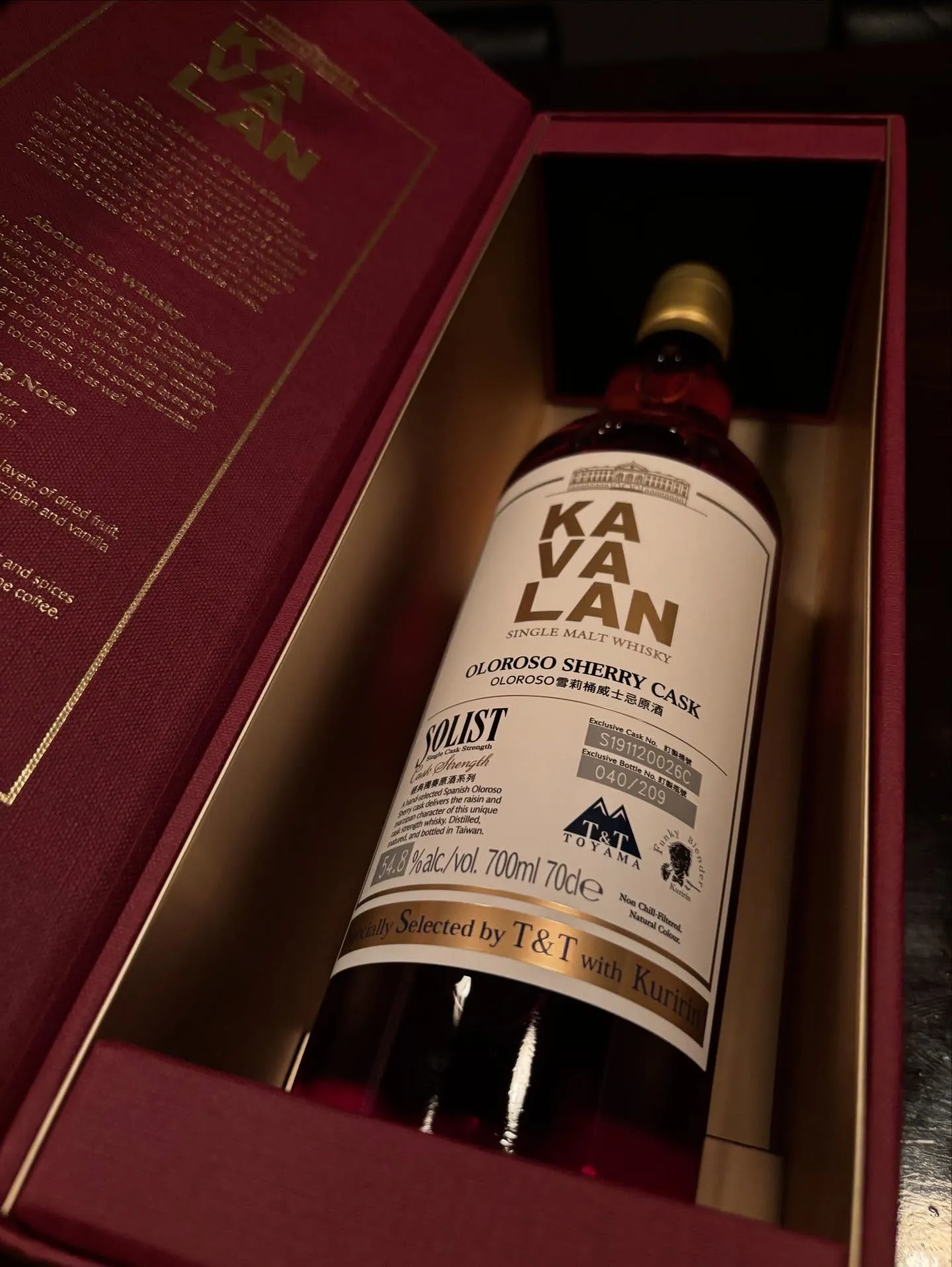 本日も17:00オープンです。