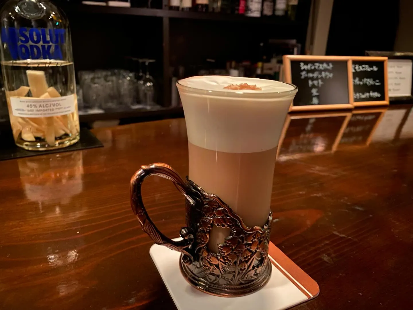 本日も17:00オープンです。