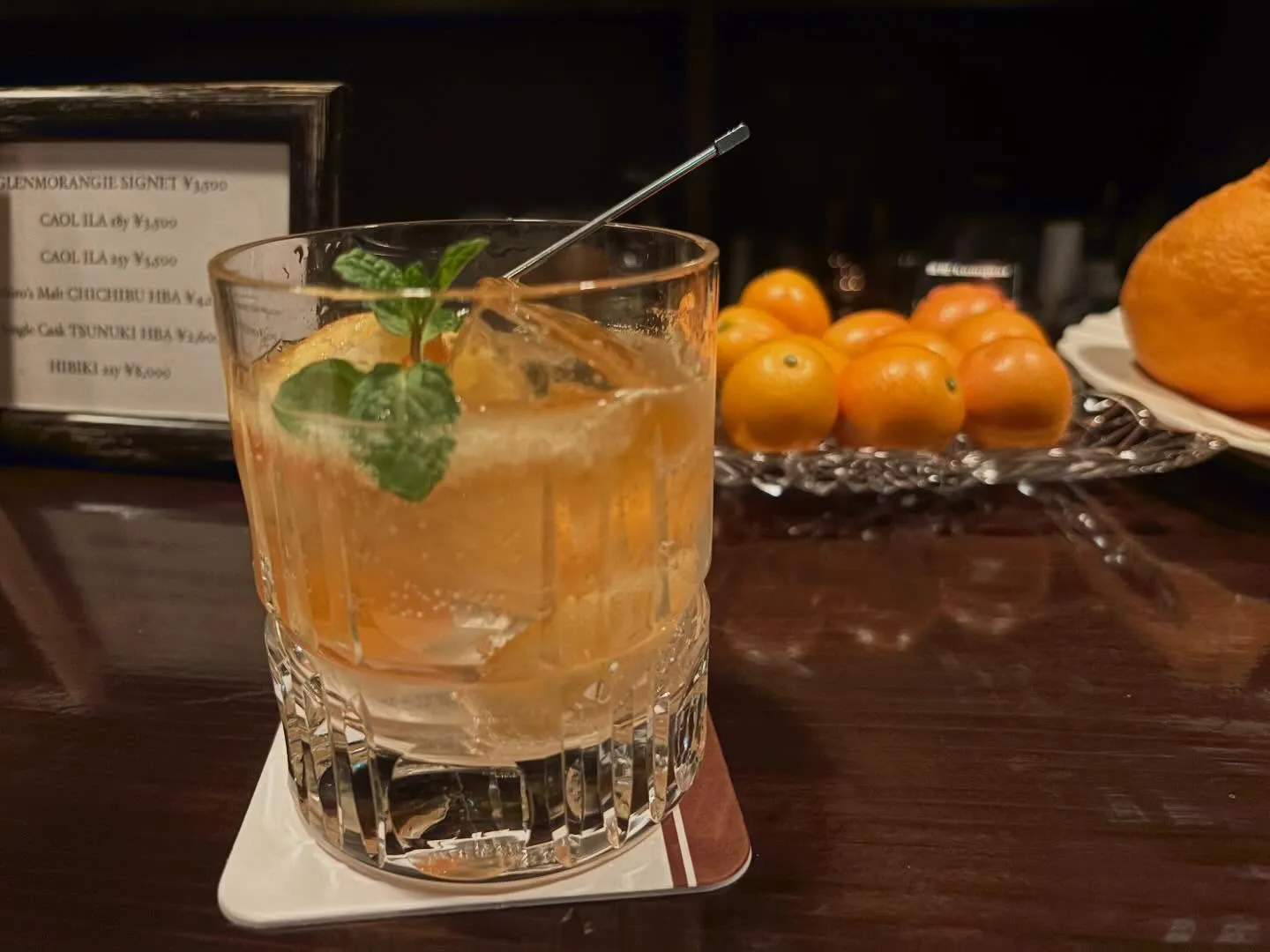 本日も17:00オープンです。