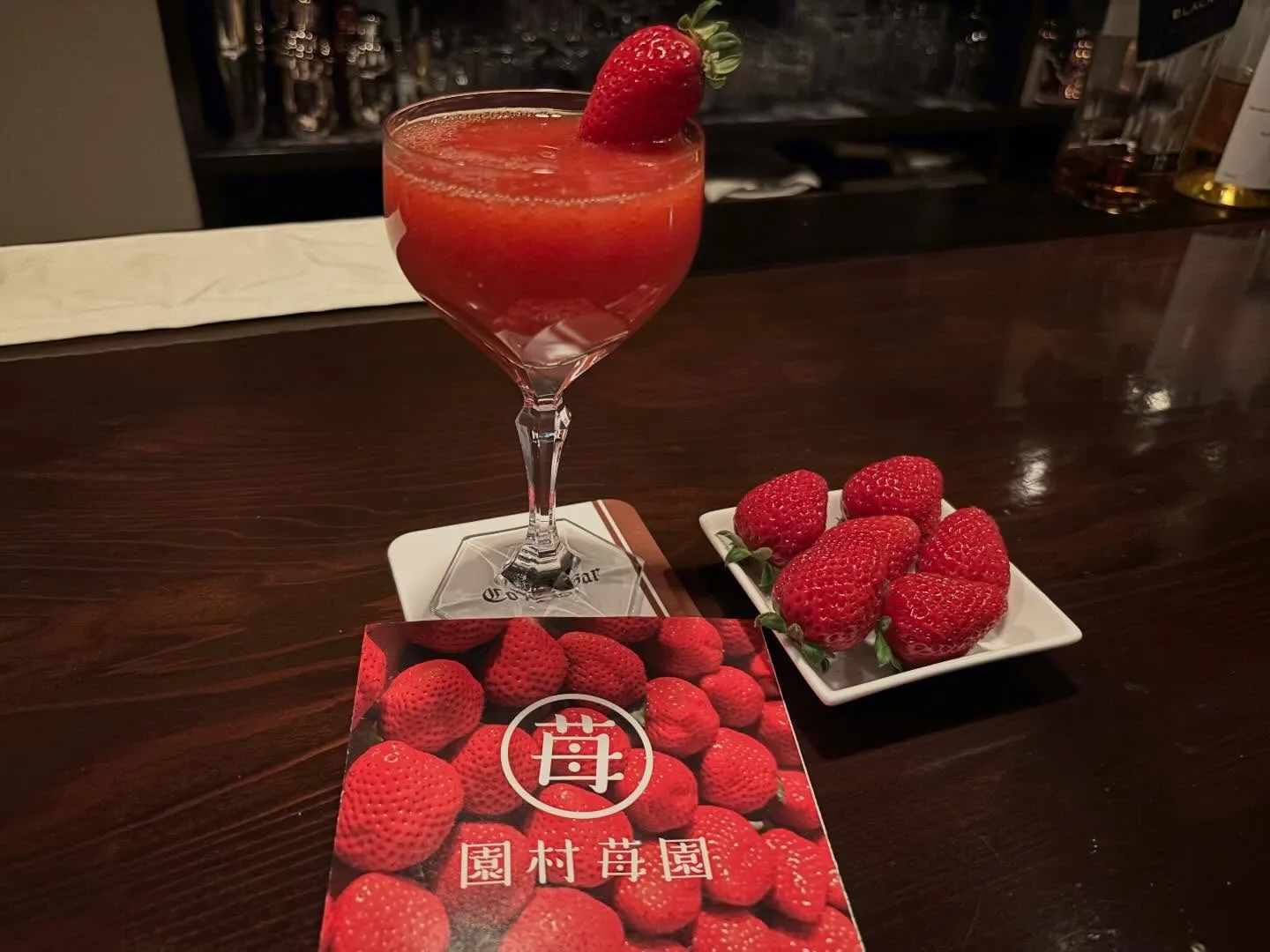 本日も17:00オープンです。