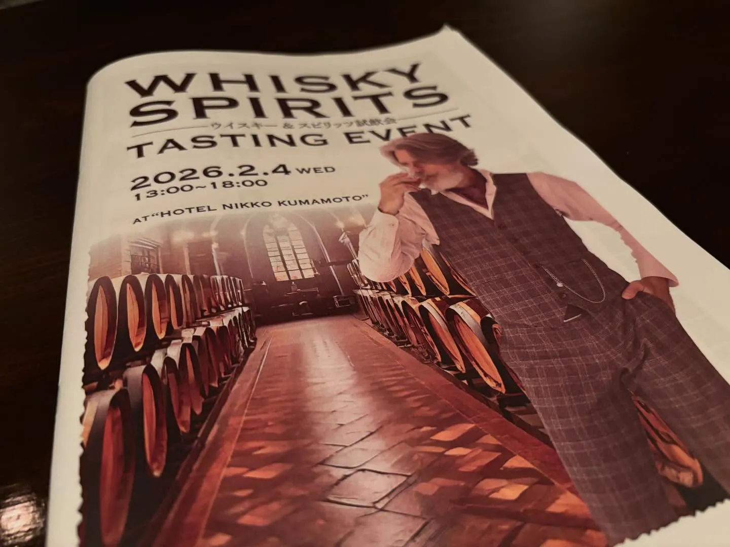 本日も17:00オープンです。